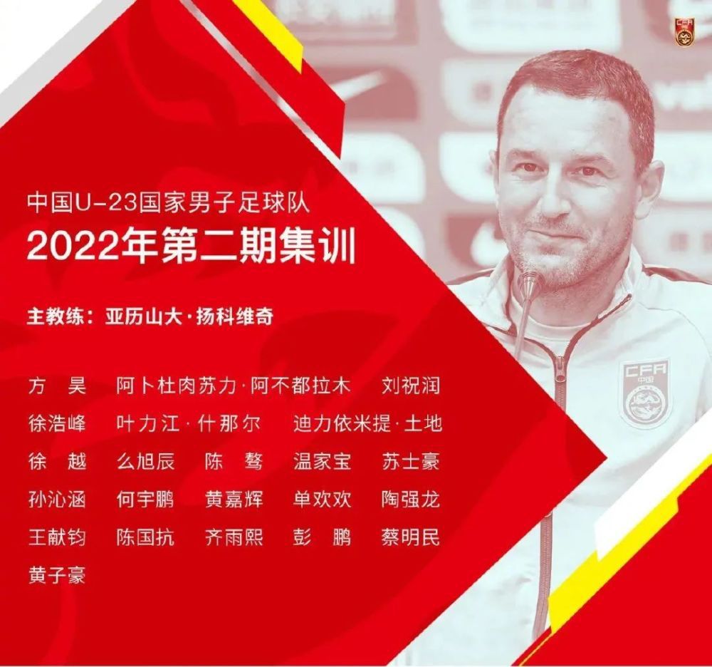 萧初然点点头，笑道：真没想到秦小姐也是顾秋怡的粉丝，更没想到伊藤小姐也喜欢顾秋怡……伊藤菜菜子双手放在身前，微微鞠了一躬，认真道：回叶夫人，顾小姐在日本也很出名的，她的很多专辑在日本卖的都非常好，我身边喜欢顾小姐的朋友很多，我本人就是她的头号粉丝。